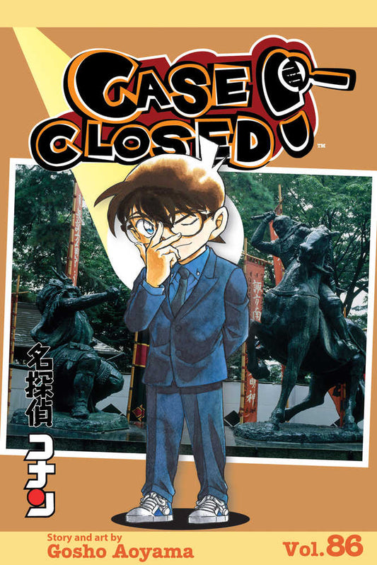 VIZ MEDIA LLC COMIC BOOK Case Closed Graphic Novel Volume 86