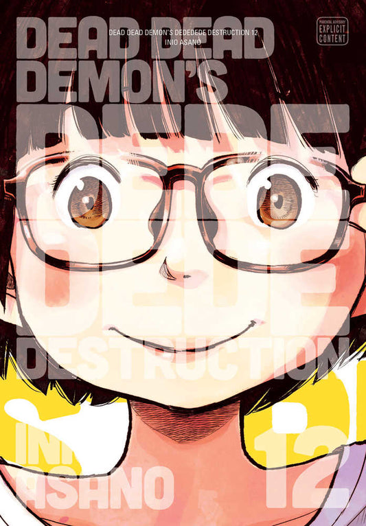 VIZ MEDIA LLC COMIC BOOK Dead Dead Demons Dededede Destruction Graphic Novel Volume 12 (Mature)