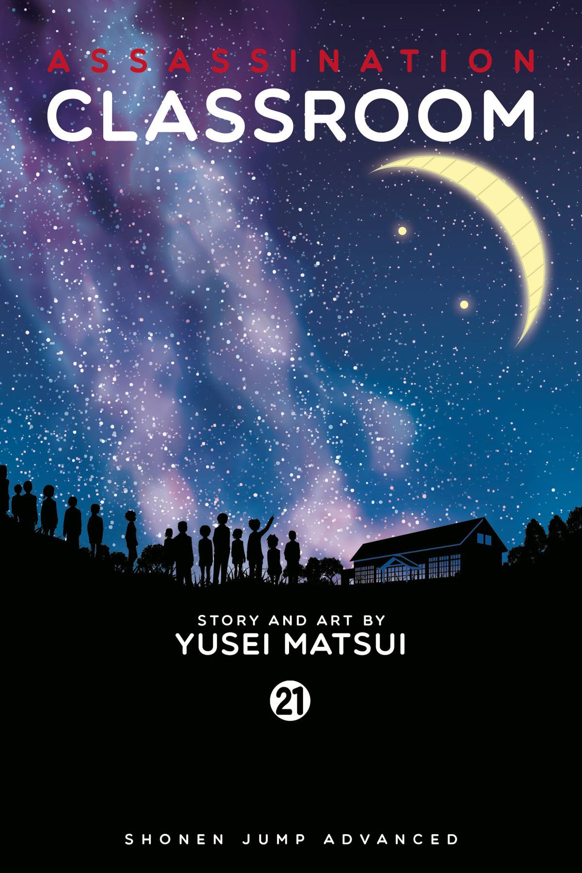 VIZ MEDIA LLC MANGA ASSASSINATION CLASSROOM GN VOL 21