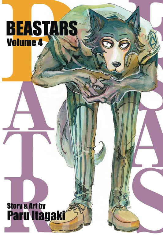 VIZ MEDIA LLC MANGA BEASTARS GN VOL 04