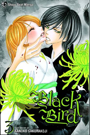 VIZ MEDIA LLC MANGA BLACK BIRD GN VOL 03