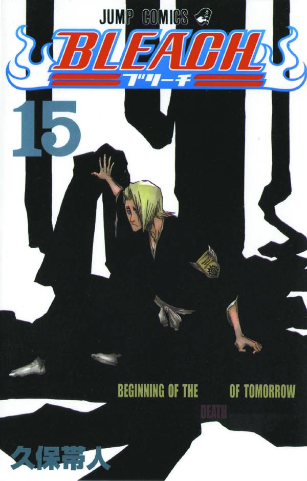 VIZ MEDIA LLC MANGA BLEACH GN VOL 15