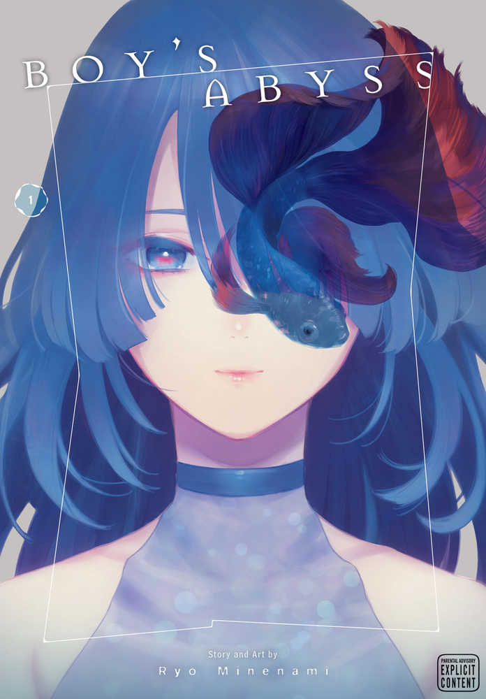 VIZ MEDIA LLC MANGA Boys Abyss Graphic Novel Volume 01 (Mature)