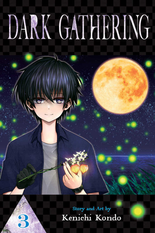 VIZ MEDIA LLC MANGA Dark Gathering Graphic Novel Volume 03