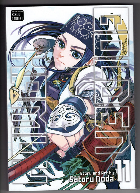 VIZ MEDIA LLC MANGA GOLDEN KAMUY GN VOL 11 (MR)