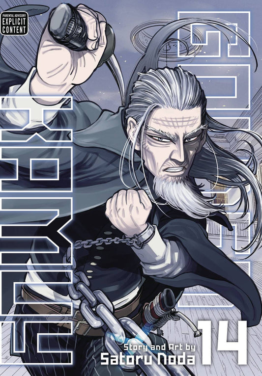VIZ MEDIA LLC MANGA GOLDEN KAMUY GN VOL 14 (MR)