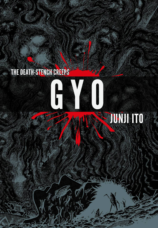VIZ MEDIA LLC MANGA GYO 2IN1 DLX ED HC JUNJI ITO
