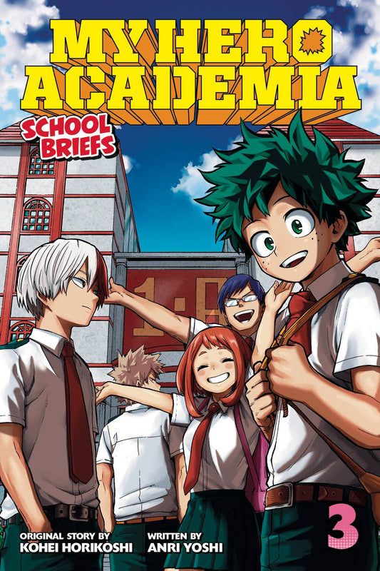 VIZ MEDIA LLC MANGA MY HERO ACADEMIA SCHOOL BRIEFS NOVEL SC VOL 03