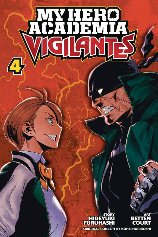 VIZ MEDIA LLC MANGA MY HERO ACADEMIA VIGILANTES GN VOL 04