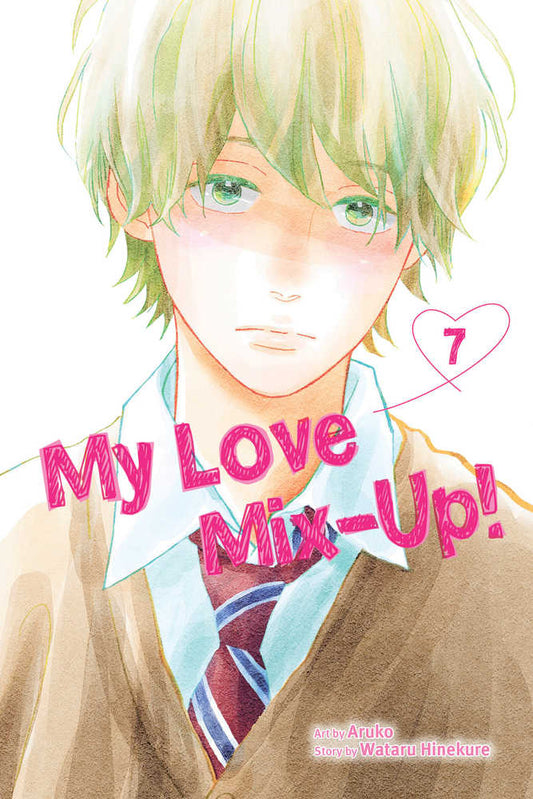 VIZ MEDIA LLC MANGA My Love Mix Up Graphic Novel Volume 07