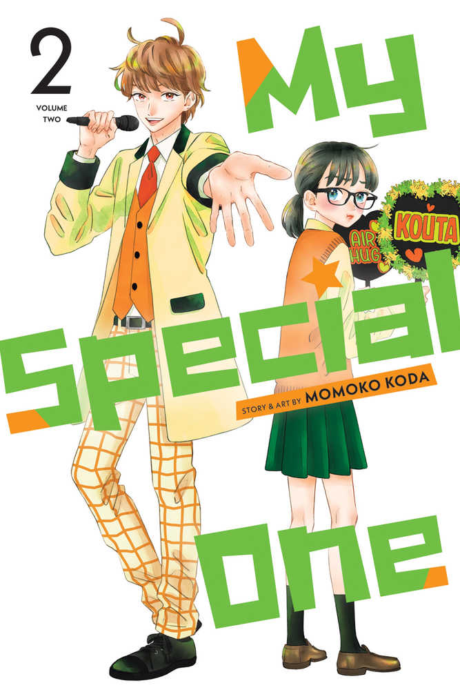VIZ MEDIA LLC MANGA My Special One Graphic Novel Volume 02 (Mature)