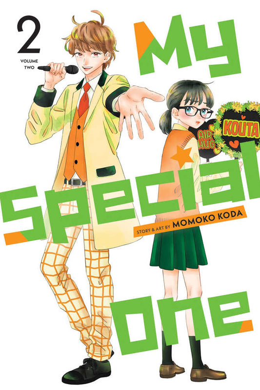 VIZ MEDIA LLC MANGA My Special One Graphic Novel Volume 02 (Mature)