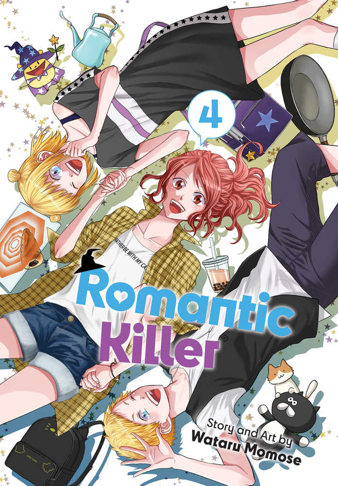 VIZ MEDIA LLC MANGA Romantic Killer Graphic Novel Volume 04