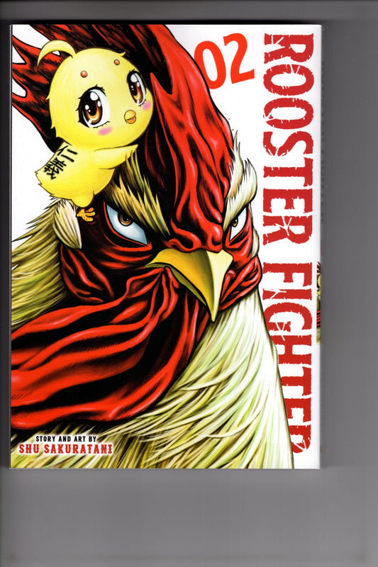 VIZ MEDIA LLC MANGA Rooster Fighter Graphic Novel Volume 02 (Mature)
