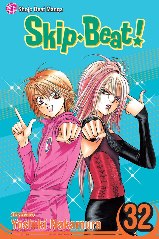 VIZ MEDIA LLC MANGA SKIP BEAT GN VOL 32