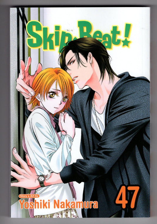 VIZ MEDIA LLC MANGA SKIP BEAT GN VOL 47