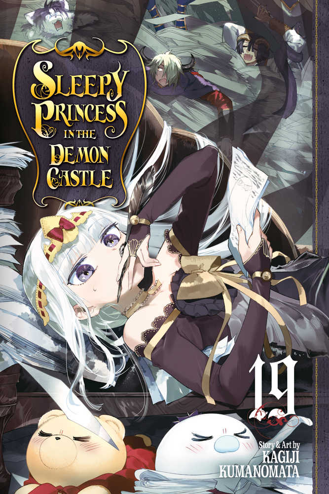 VIZ MEDIA LLC MANGA Sleepy Princess In Demon Castle Graphic Novel Volume 19