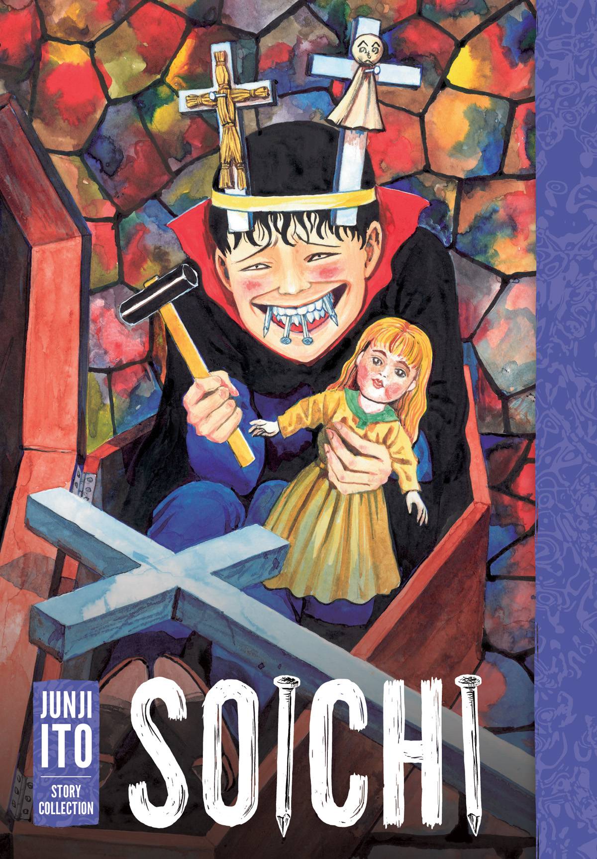 VIZ MEDIA LLC MANGA SOICHI JUNJI ITO STORY COLL HC