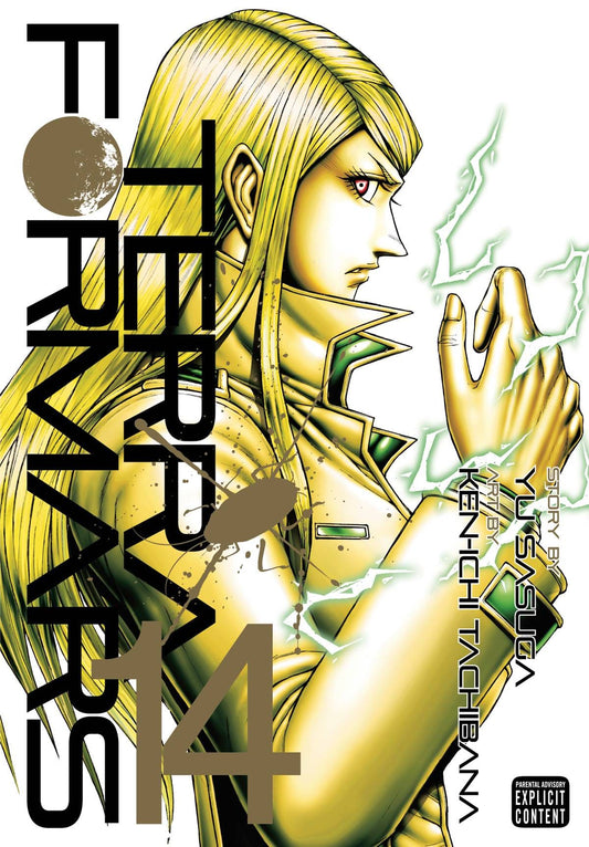 VIZ MEDIA LLC MANGA TERRA FORMARS GN VOL 14