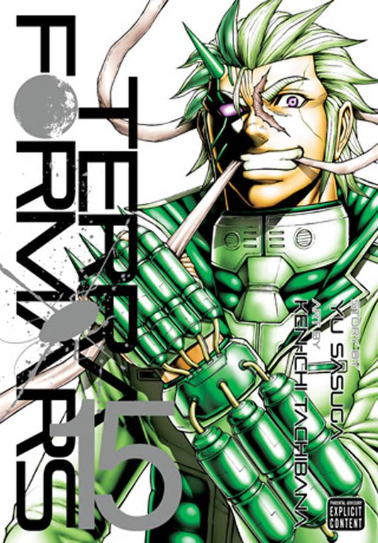 VIZ MEDIA LLC MANGA TERRA FORMARS GN VOL 15