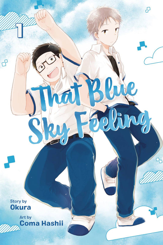 VIZ MEDIA LLC MANGA THAT BLUE SKY FEELING GN VOL 01