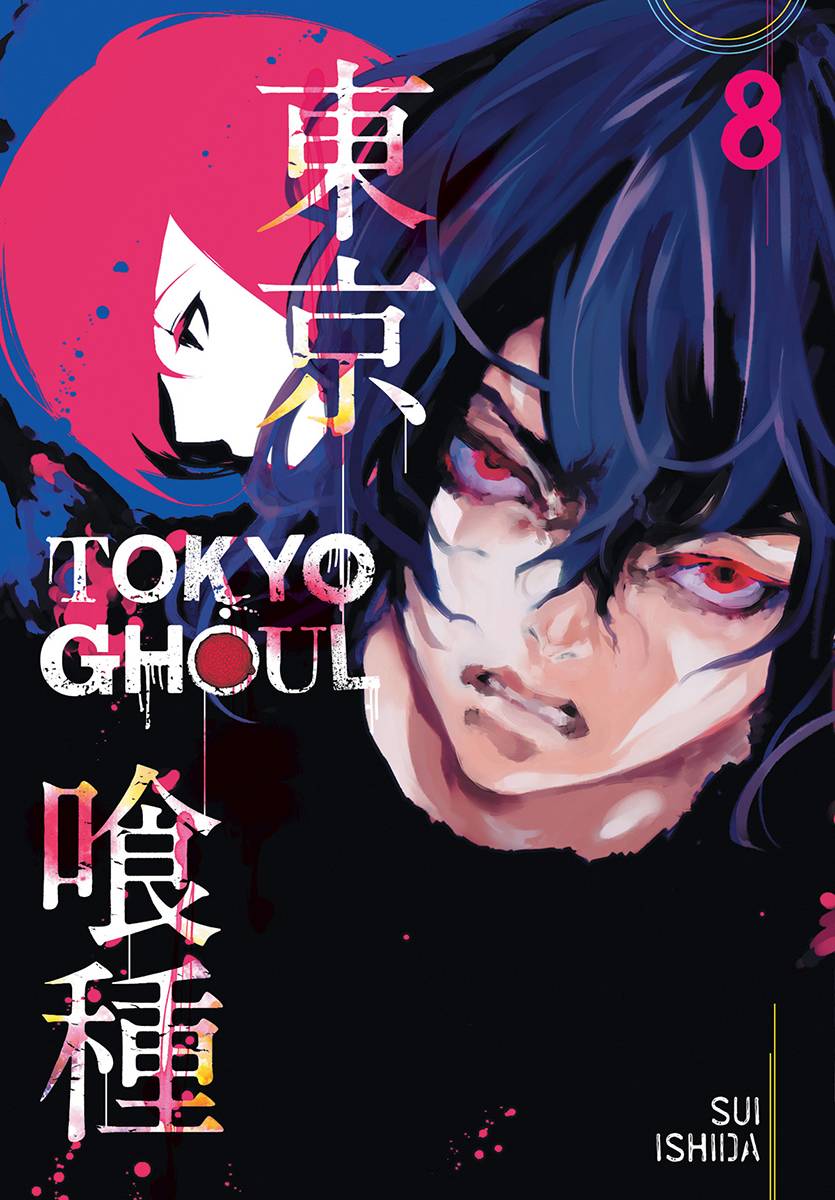 VIZ MEDIA LLC MANGA TOKYO GHOUL GN VOL 08 (MR)