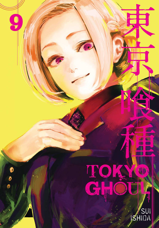 VIZ MEDIA LLC MANGA TOKYO GHOUL GN VOL 09 (MR)