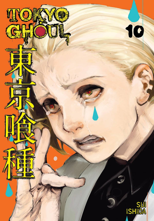 VIZ MEDIA LLC MANGA TOKYO GHOUL GN VOL 10 (MR)