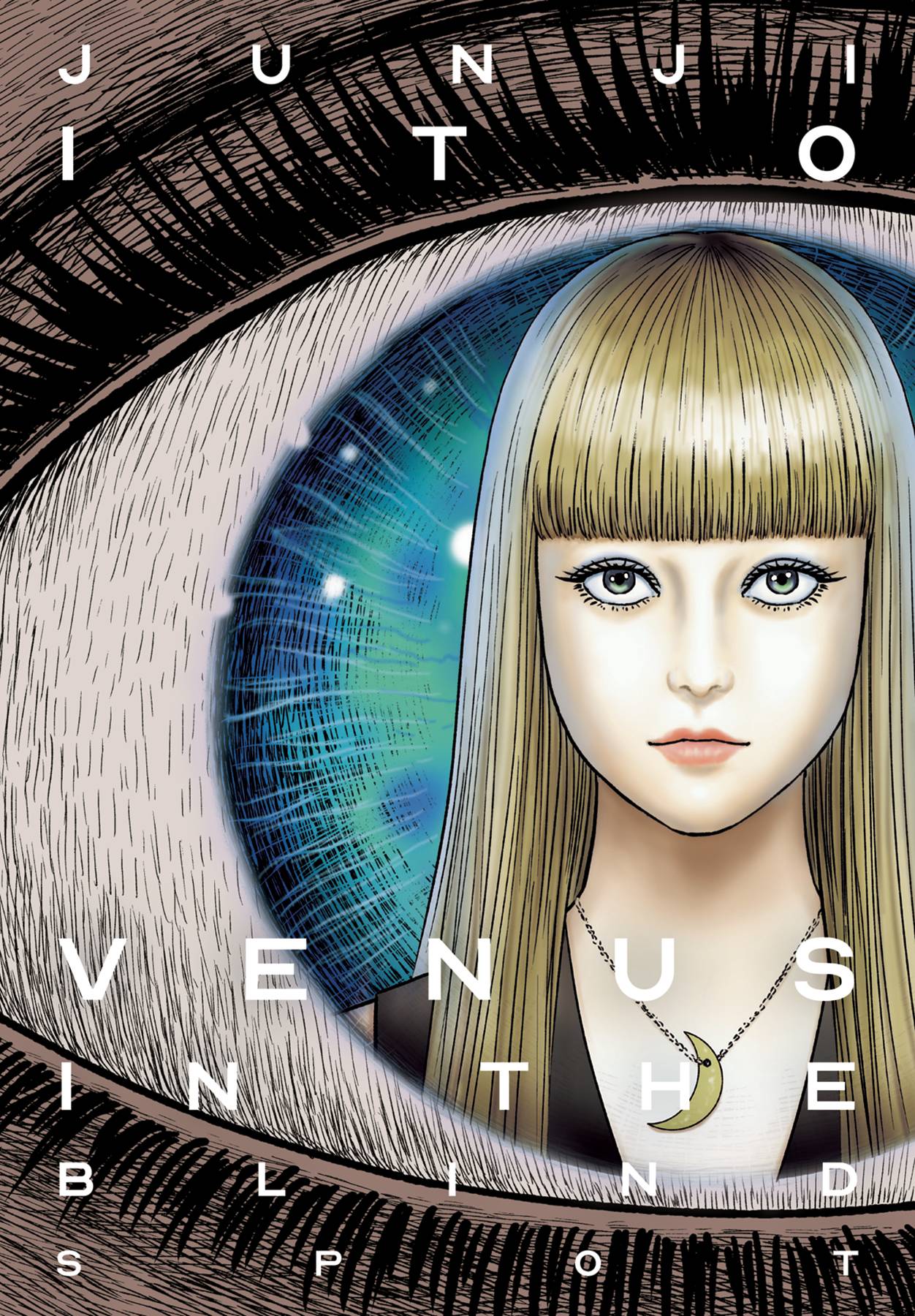 VIZ MEDIA LLC MANGA VENUS IN BLIND SPOT HC JUNJI ITO (MR)