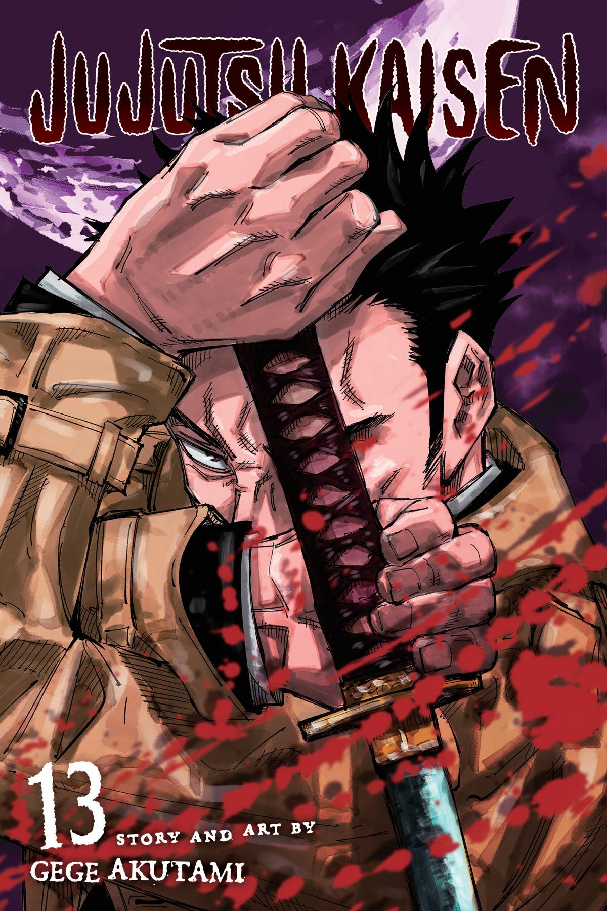 VIZ MEDIA LLC MANGA VF/NM JUJUTSU KAISEN GN VOL 13