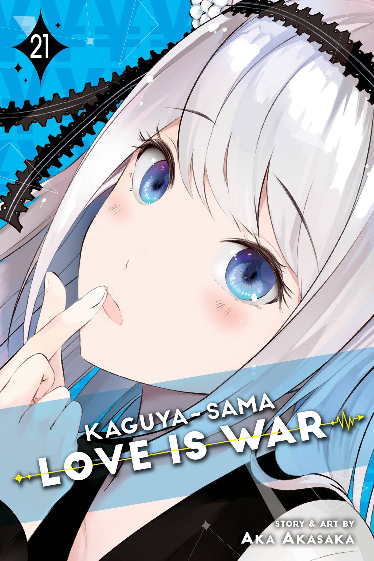 VIZ MEDIA LLC MANGA VF/NM KAGUYA SAMA LOVE IS WAR GN VOL 21 (C: 0-1-2)