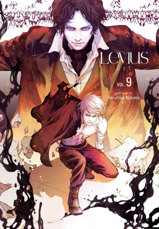 VIZ MEDIA LLC MANGA VF/NM LEVIUS EST GN VOL 09 (MR) (C: 0-1-2)
