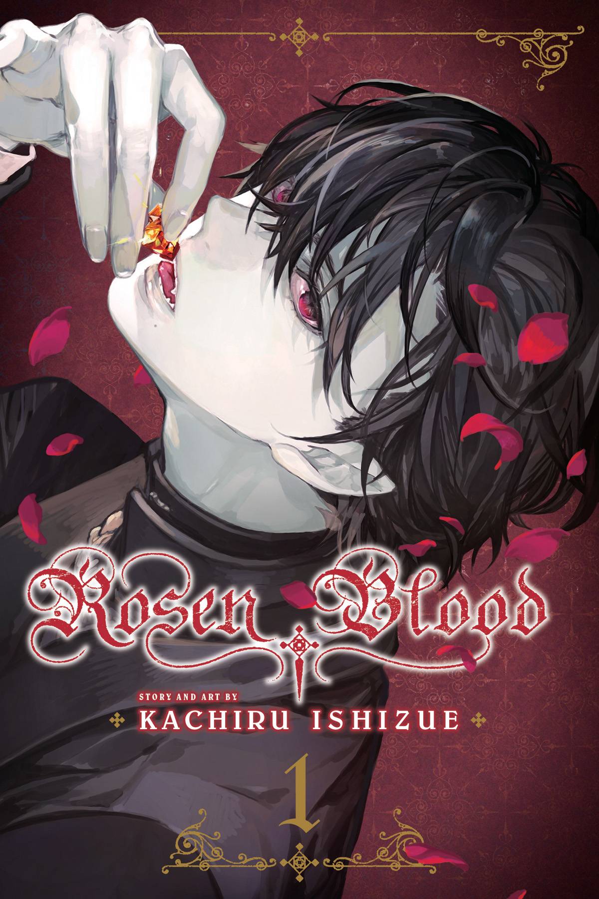 VIZ MEDIA LLC MANGA VF/NM ROSEN BLOOD GN VOL 01