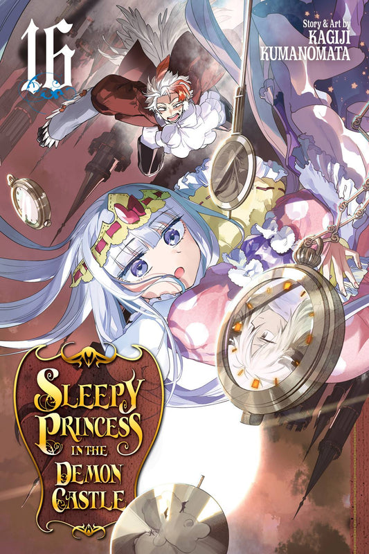 VIZ MEDIA LLC MANGA VF/NM SLEEPY PRINCESS IN DEMON CASTLE GN VOL 16 (C: 0-1-2)