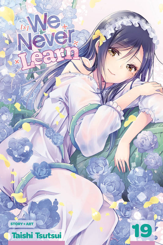VIZ MEDIA LLC MANGA VF/NM WE NEVER LEARN GN VOL 19