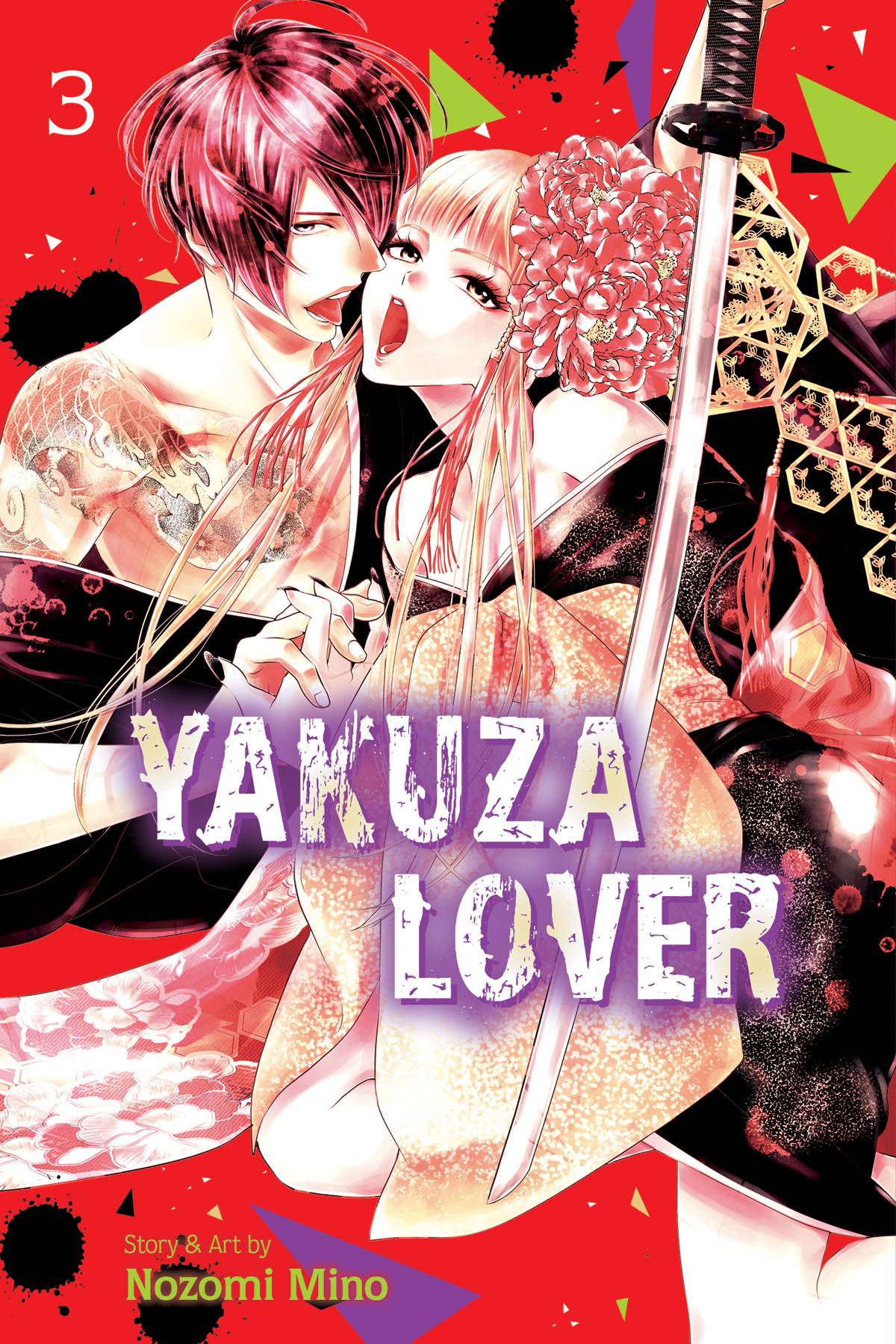 VIZ MEDIA LLC MANGA VF/NM YAKUZA LOVER GN VOL 03