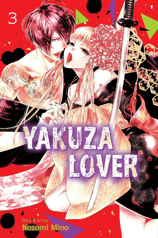 VIZ MEDIA LLC MANGA VF/NM YAKUZA LOVER GN VOL 03