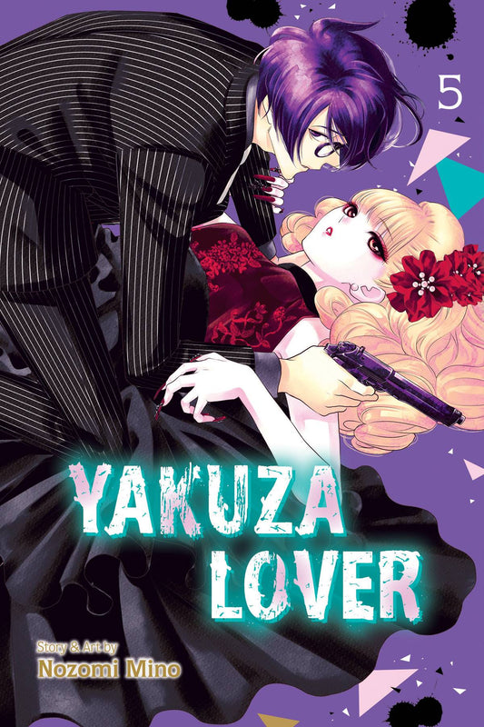 VIZ MEDIA LLC MANGA VF/NM YAKUZA LOVER GN VOL 05 (MR)