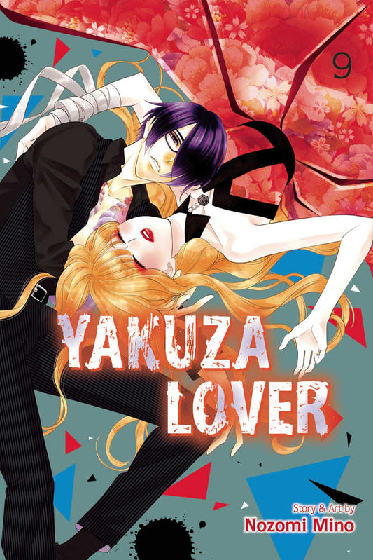VIZ MEDIA LLC MANGA Yakuza Lover Graphic Novel Volume 09