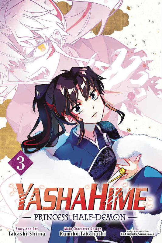 VIZ MEDIA LLC MANGA Yashahime Princess Half Demon Graphic Novel Volume 03