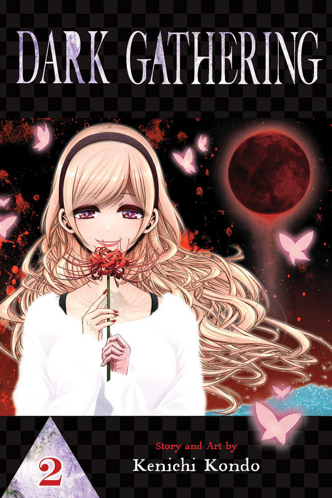 VIZ MEDIA LLC TRADE Dark Gathering Graphic Novel Volume 02