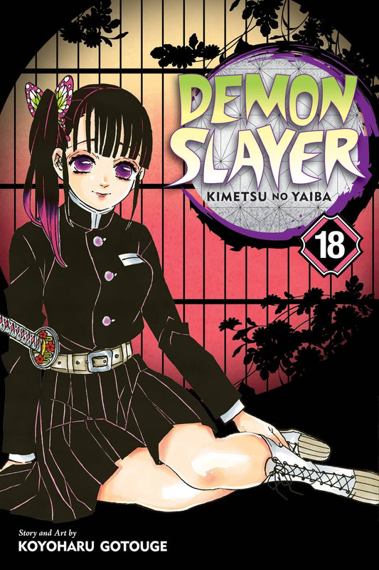 VIZ MEDIA LLC TRADE DEMON SLAYER KIMETSU NO YAIBA GN VOL 18