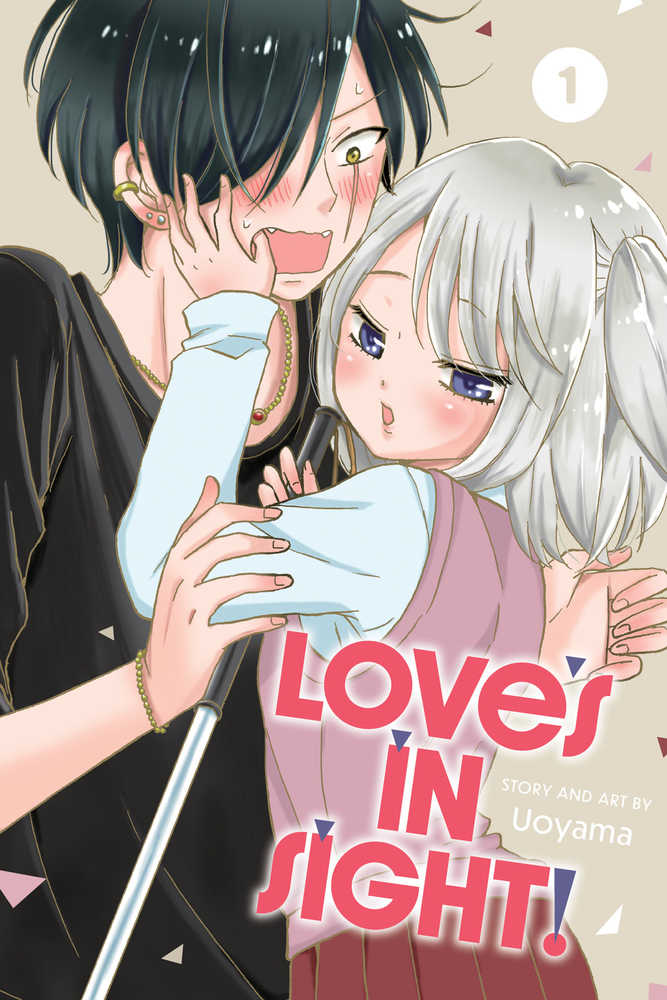 VIZ MEDIA LLC TRADE Loves In Sight Graphic Novel Volume 01
