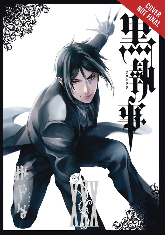YEN PRESS COMIC BOOK BLACK BUTLER GN VOL 30 (C: 0-1-2)