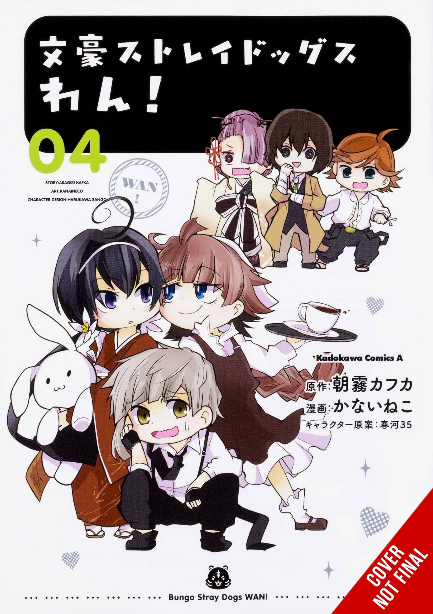 YEN PRESS MANGA BUNGO STRAY DOGS WAN GN VOL 04 (C: 0-1-2)