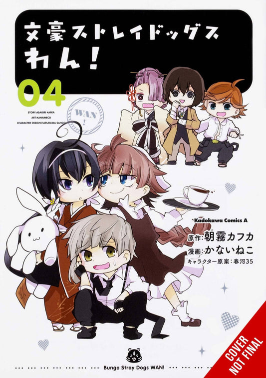 YEN PRESS MANGA BUNGO STRAY DOGS WAN GN VOL 04 (C: 0-1-2)