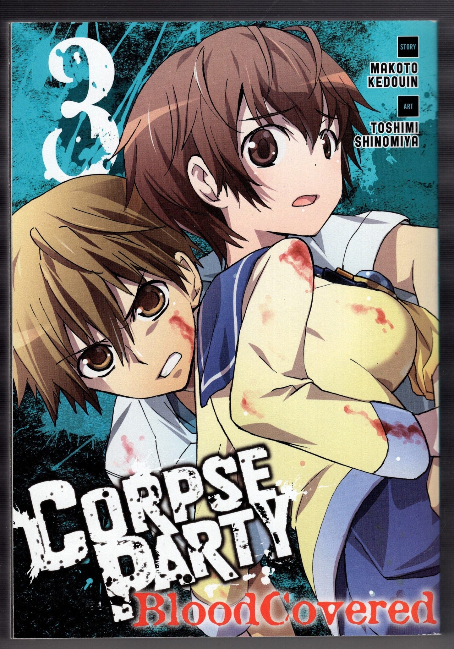 YEN PRESS MANGA CORPSE PARTY BLOOD COVERED GN VOL 03