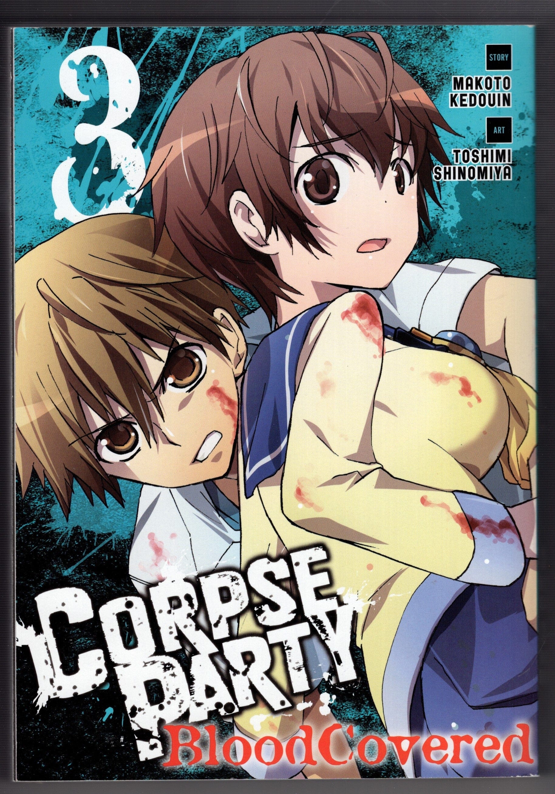 YEN PRESS MANGA CORPSE PARTY BLOOD COVERED GN VOL 03