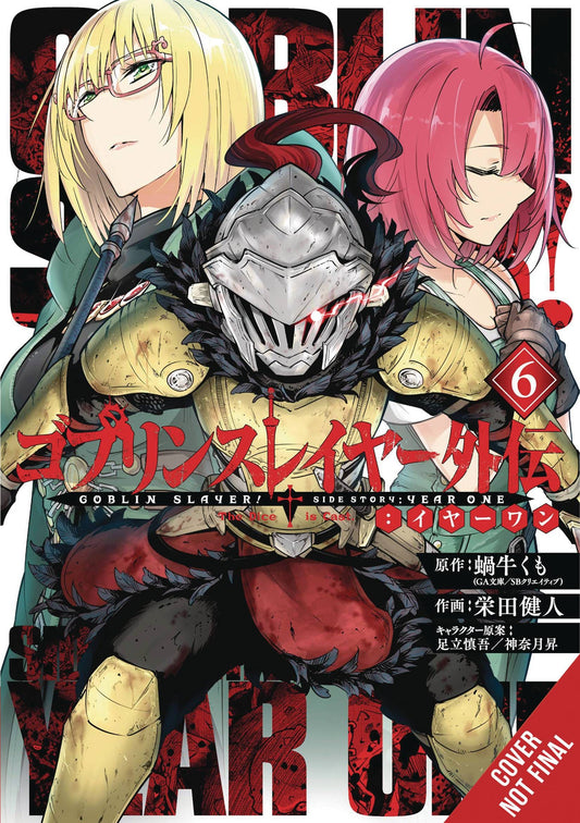 YEN PRESS MANGA VF/NM GOBLIN SLAYER SIDE STORY YEAR ONE GN VOL 06 (RES)